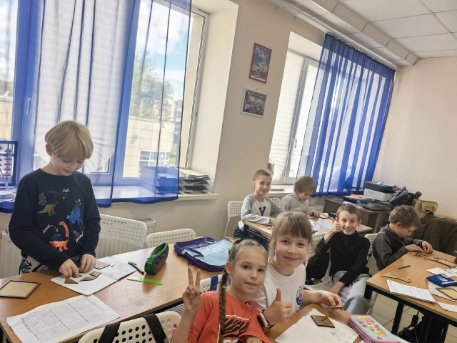 🎉 Завершился курс «Геометрический прорыв»🎉